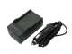 Digital Camera Battery Charger for CANON BP208/BP308/BP315